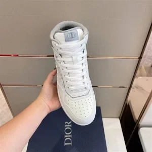 Dior B27 High-top Sneaker In White and Gray - DS21