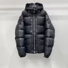 Moncler Short Down Jacket - MK22