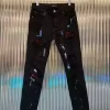 Amiri Jeans - JA28