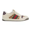 Gucci Screener GG Sneaker - CS75