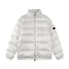 Dior Oblique Down Jacket Technical Jacquard - DK03